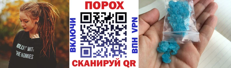 Купить где  Абинск  Амфетамин 98% 