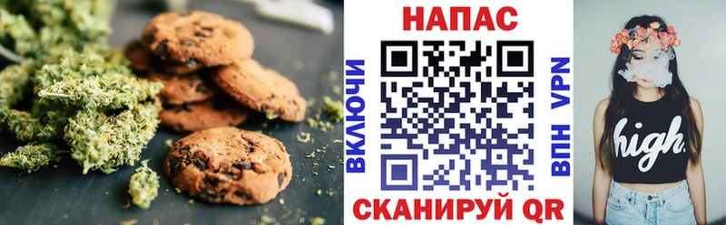 Купить  Абинск  Cannafood конопля 