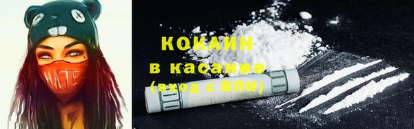 MESCALINE Богданович