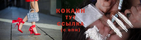 MESCALINE Богданович