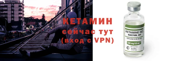 MESCALINE Богданович