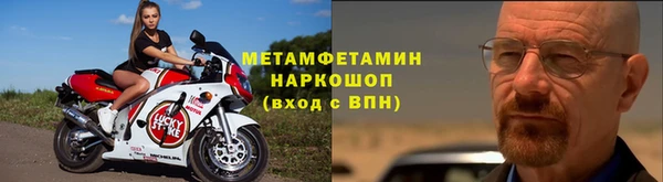 MESCALINE Богданович
