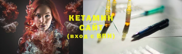 MESCALINE Богданович