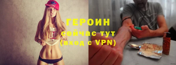 MESCALINE Богданович