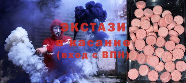 MESCALINE Богданович