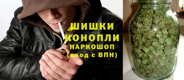 экстази Богородицк