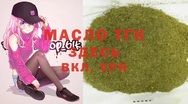 MESCALINE Богданович