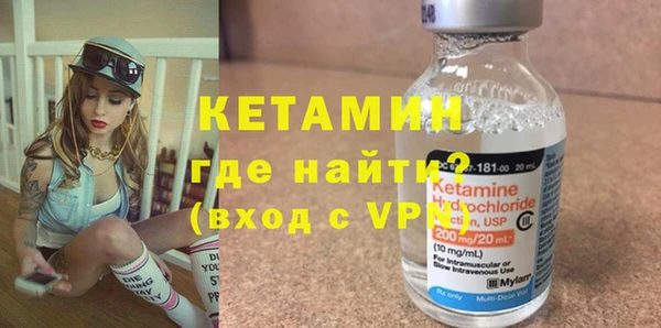MESCALINE Богданович
