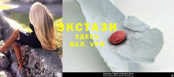 MESCALINE Богданович